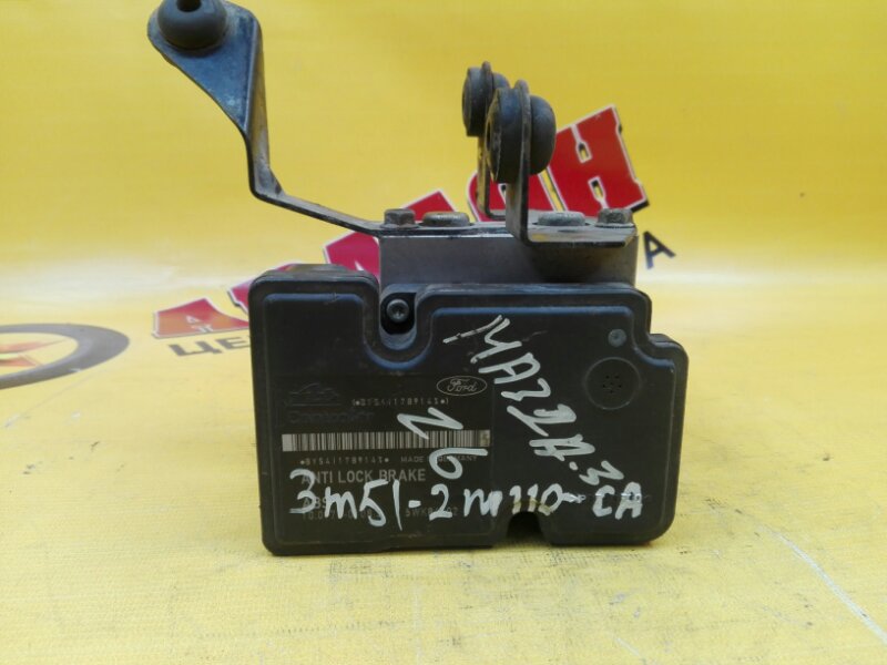 Блок abs Mazda 3 BK Z6 2007 Блок abs Mazda 3 BK Z6 2007
