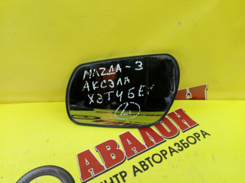 Зеркало-полотно Mazda 3 BK LF 2006 левое