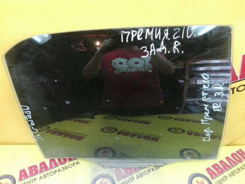 Боковое стекло Toyota Corona Premio ST210 3S-FE 2000 заднее правое