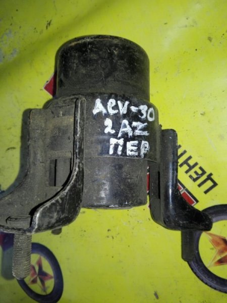Подушка двигателя Toyota Camry ACV30 2AZ-FE 2002 передняя