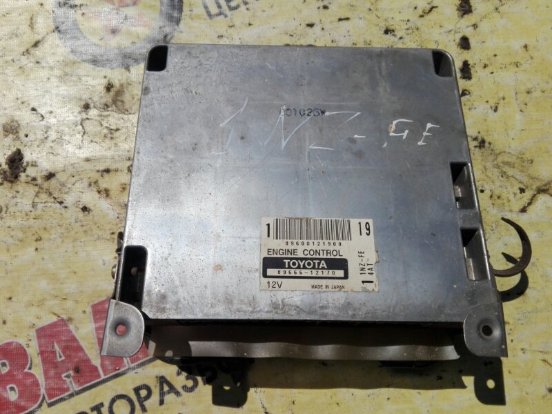 Блок efi Toyota Corolla NZE121 1NZ-FE 2003