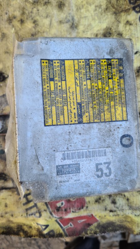 Блок управления airbag Lexus Rx330 MCU38 3MZ-FE 2004