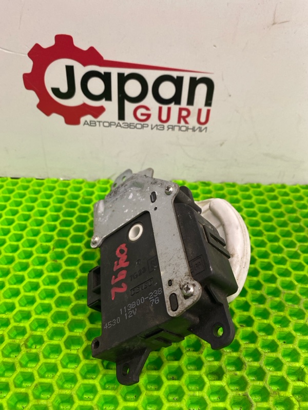 Моторчик заслонки печки honda civic 8 2009 fd1 R18 1138002380 контрактная