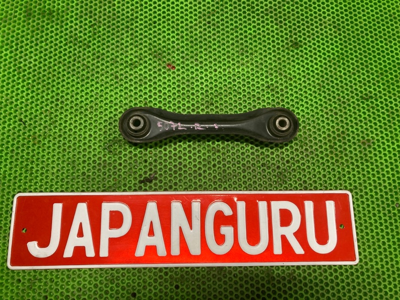 Тяга поперечная задняя 3 2009 BK Хэтч Z6 Тяга поперечная задняя 3 2009 BK Хэтч Z6