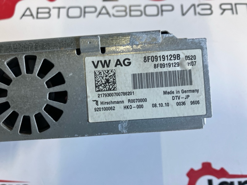 ТВ тюнер audi a4 b8 2.0 cdnc