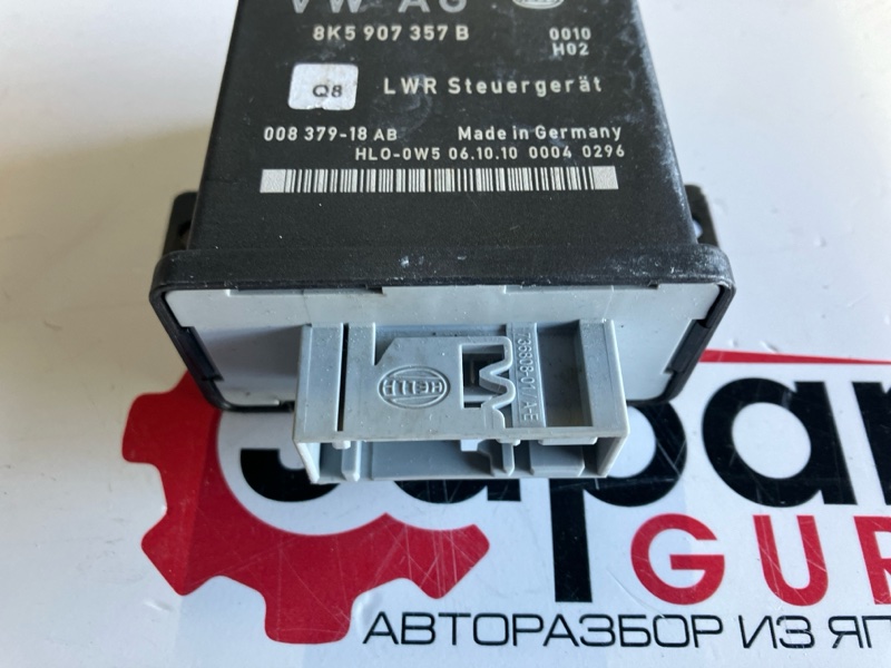 Блок управления светом a4 2011 b8 2.0 cdnc