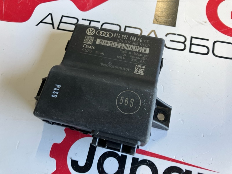 Блок управления a4 2011 b8 2.0 cdnc