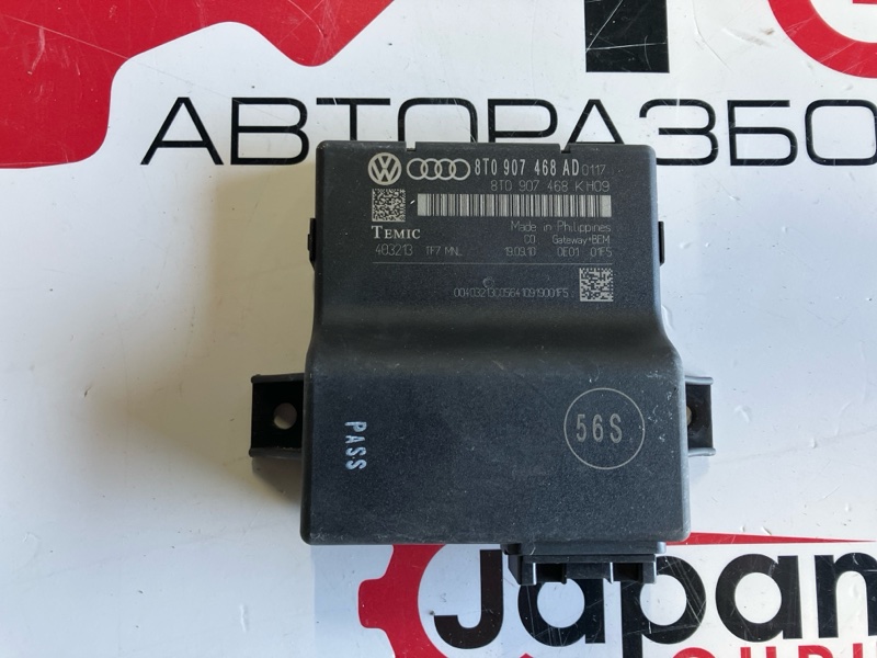 Блок управления audi a4 b8 2.0 cdnc