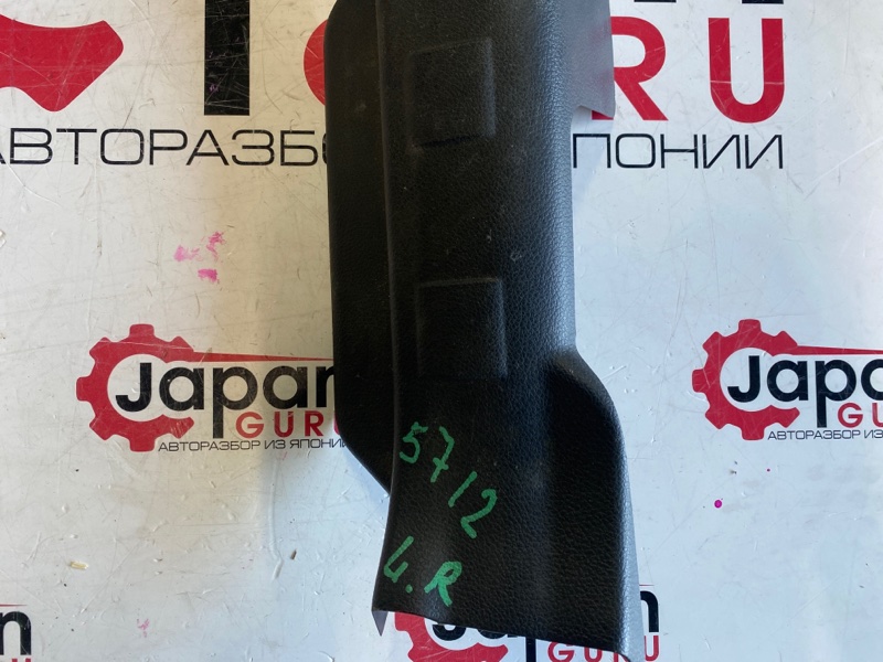 Накладка на порог салона задняя левая xtrail 2011 NT31 MR20