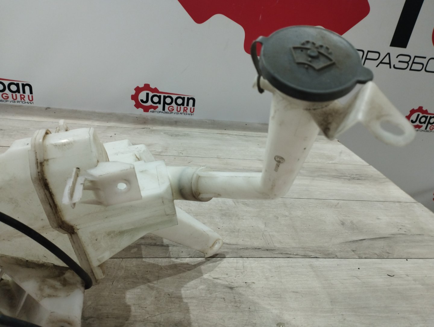 Бачок стеклоомывателя teana 2014 l33 QR25 Бачок стеклоомывателя teana 2014 l33 QR25