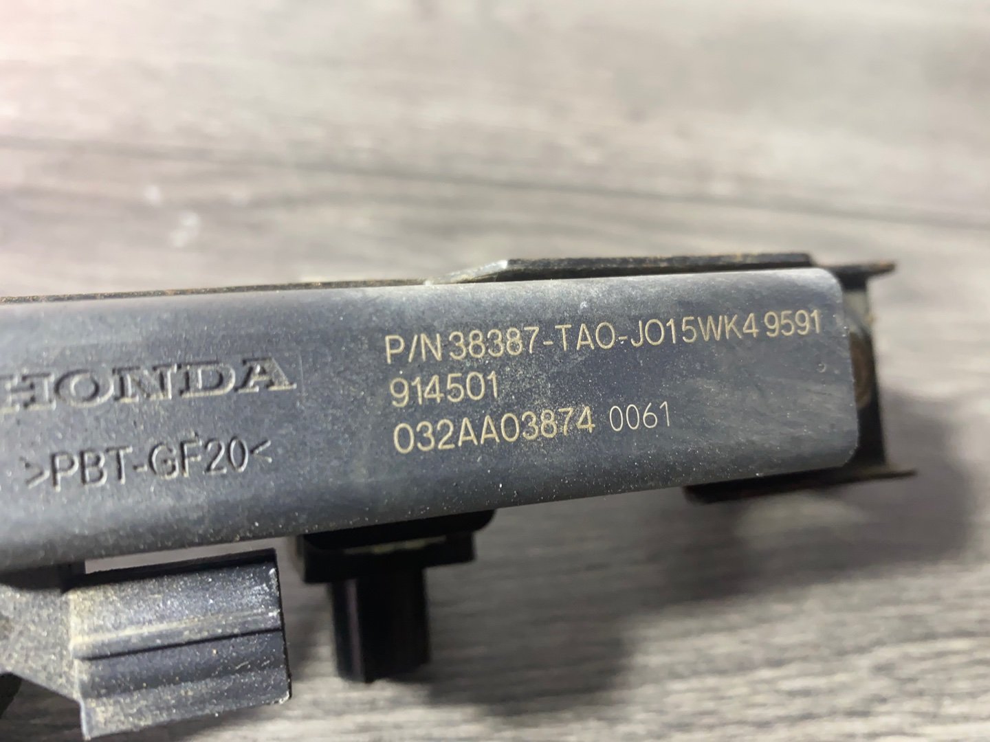 Антенна иммобилайзера accord 2009 8 K24A