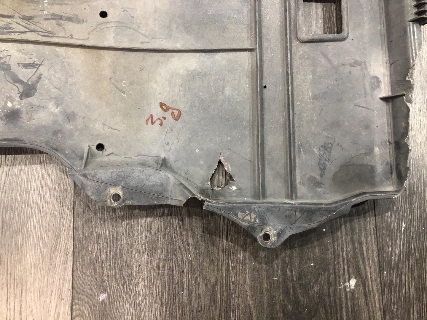 Защита днища кузова передняя правая Citroen C4 B7 5F02