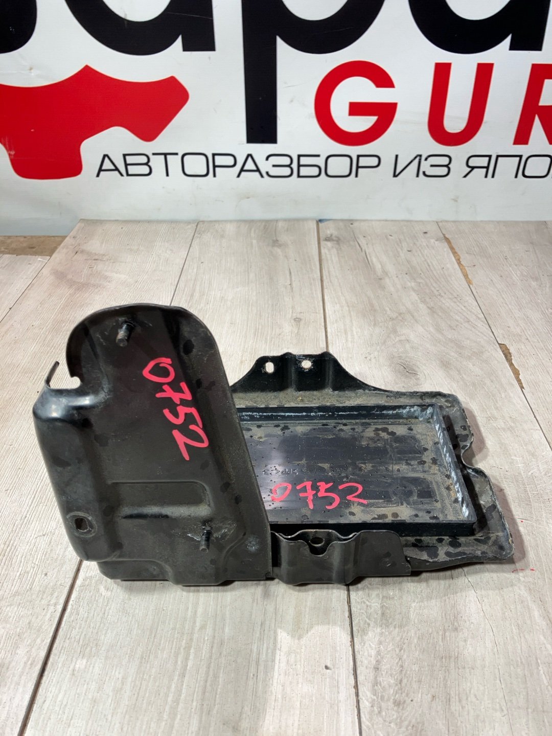 Подставка под аккумулятор Sx4 2010 sx4 M15A