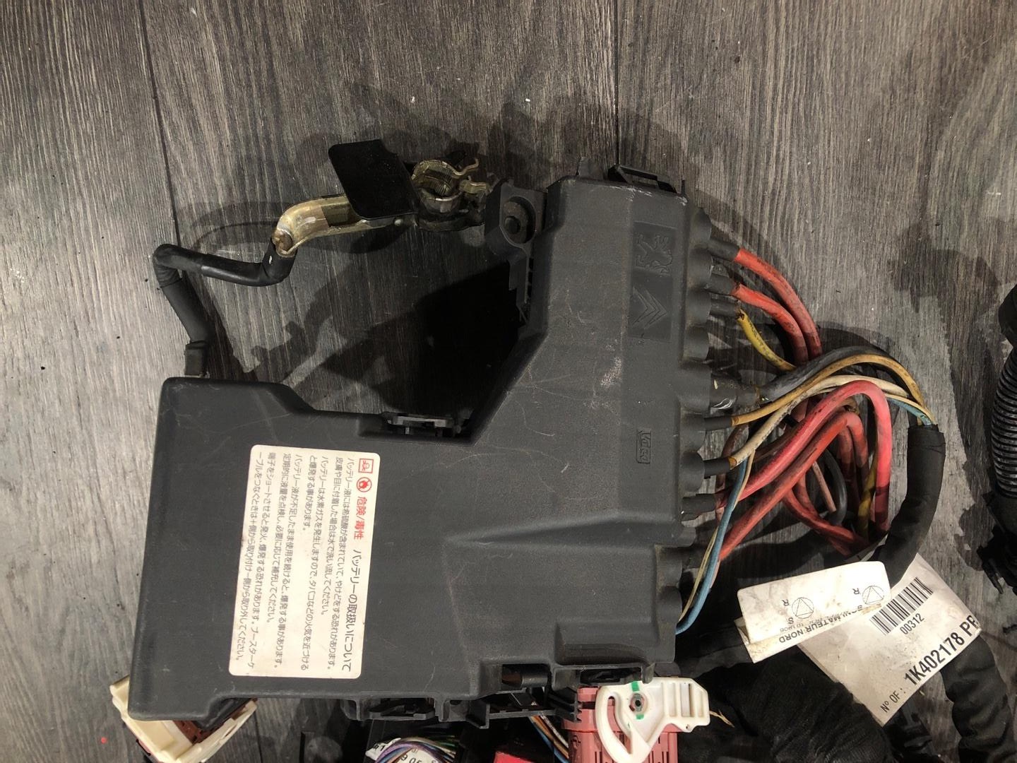Проводка ДВС C4 2011 B7 5F02