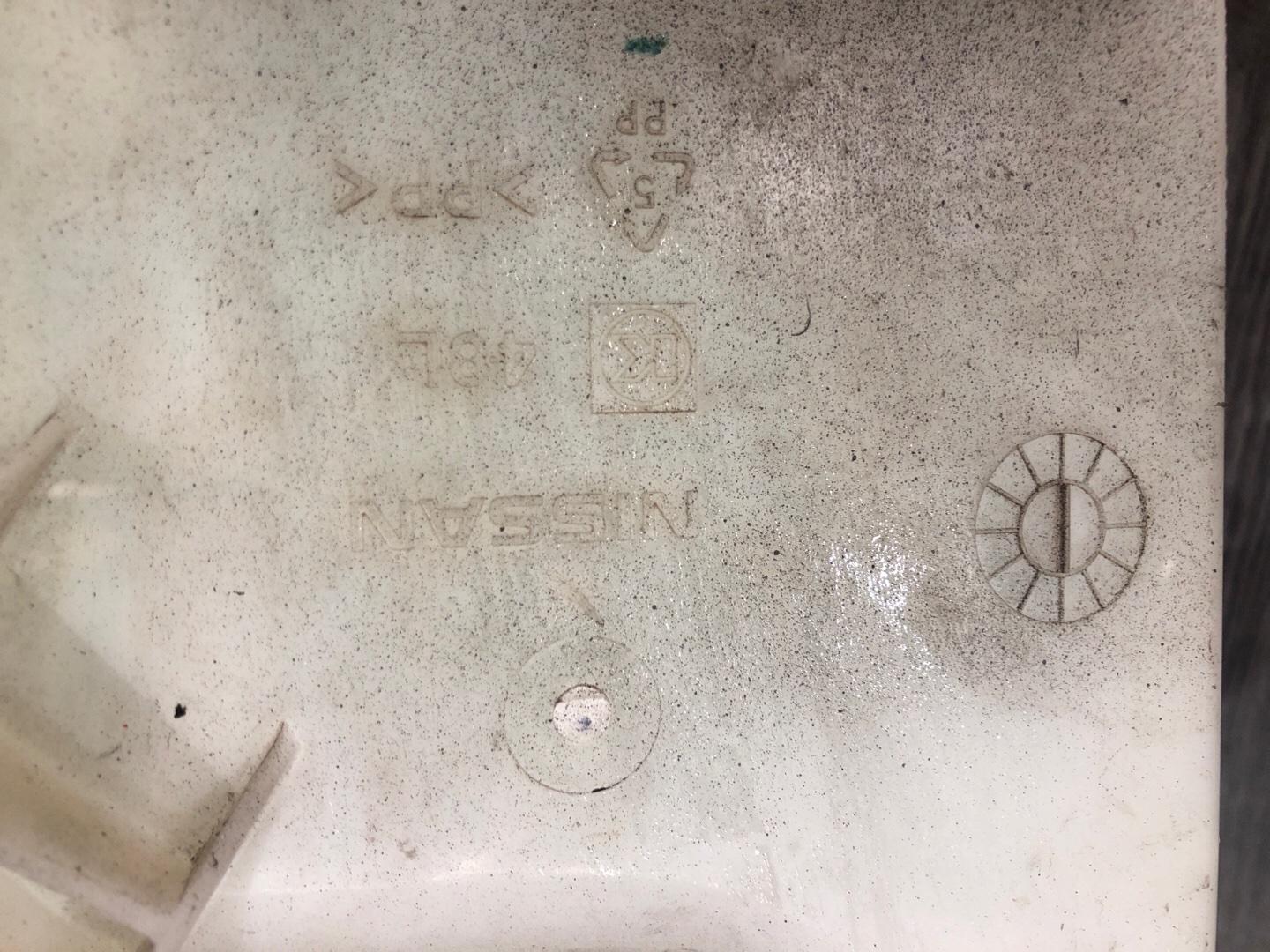 Бачок стеклоомывателя teana 2011 j32 QR25DE Бачок стеклоомывателя teana 2011 j32 QR25DE