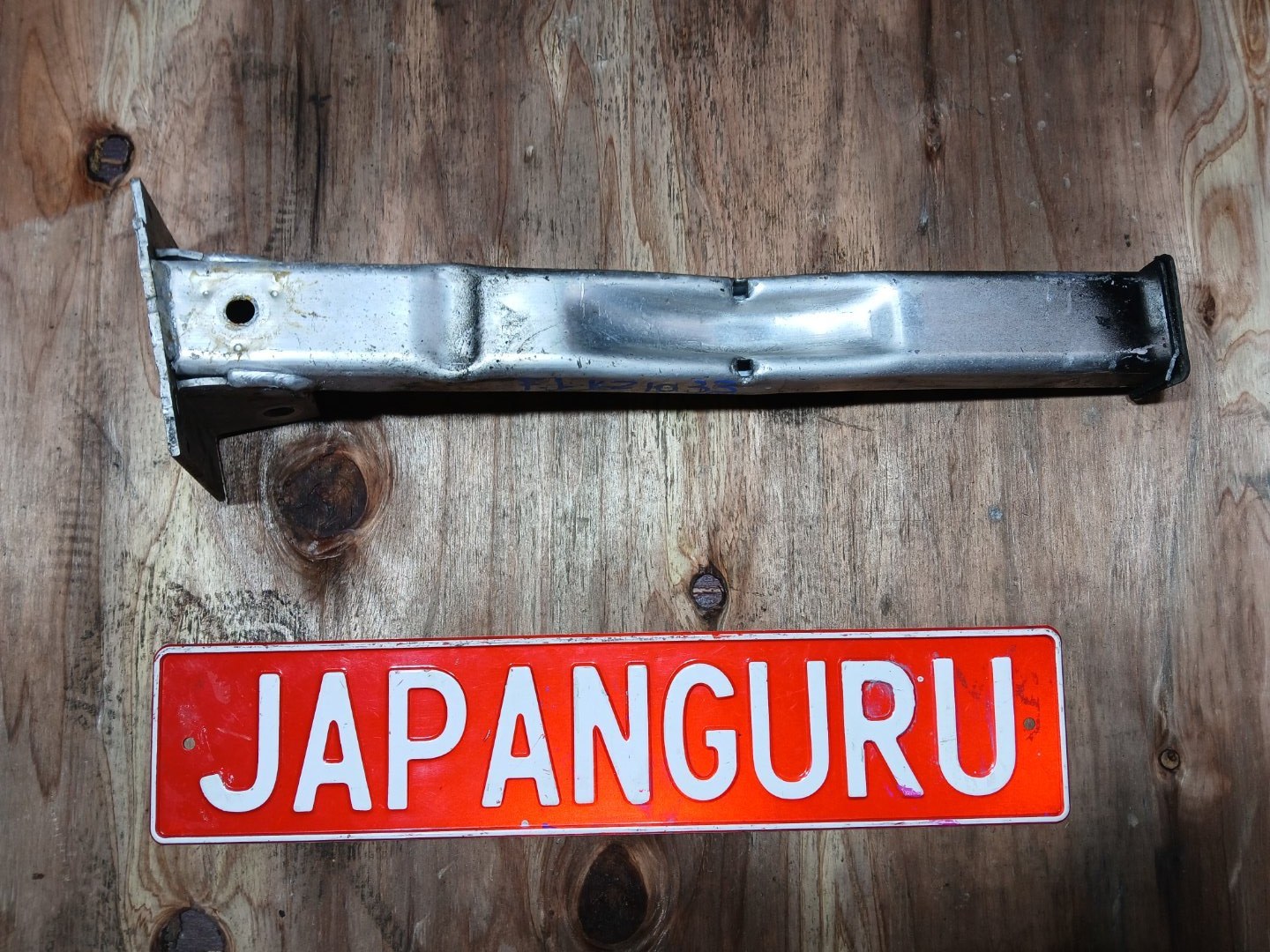 Кронштейн подрамника передний левый Citroen C4 2011 B7 5F02 350876 контрактная