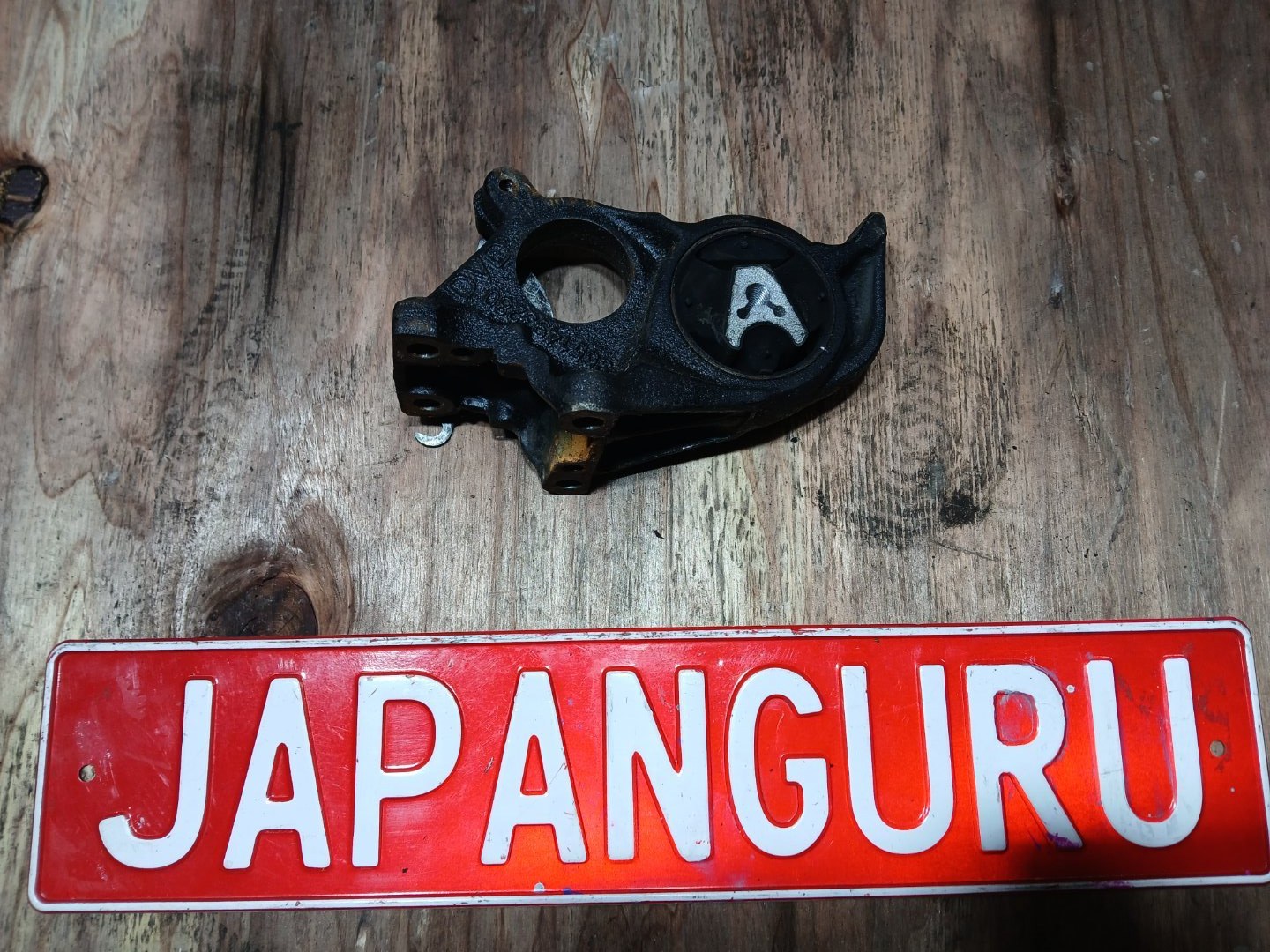 Запчасть подушка двигателя Citroen C4 2011 B7 5F02 9651493280 контрактная Подушка двигателя Citroen C4 2011 B7 5F02 9651493280 контрактная