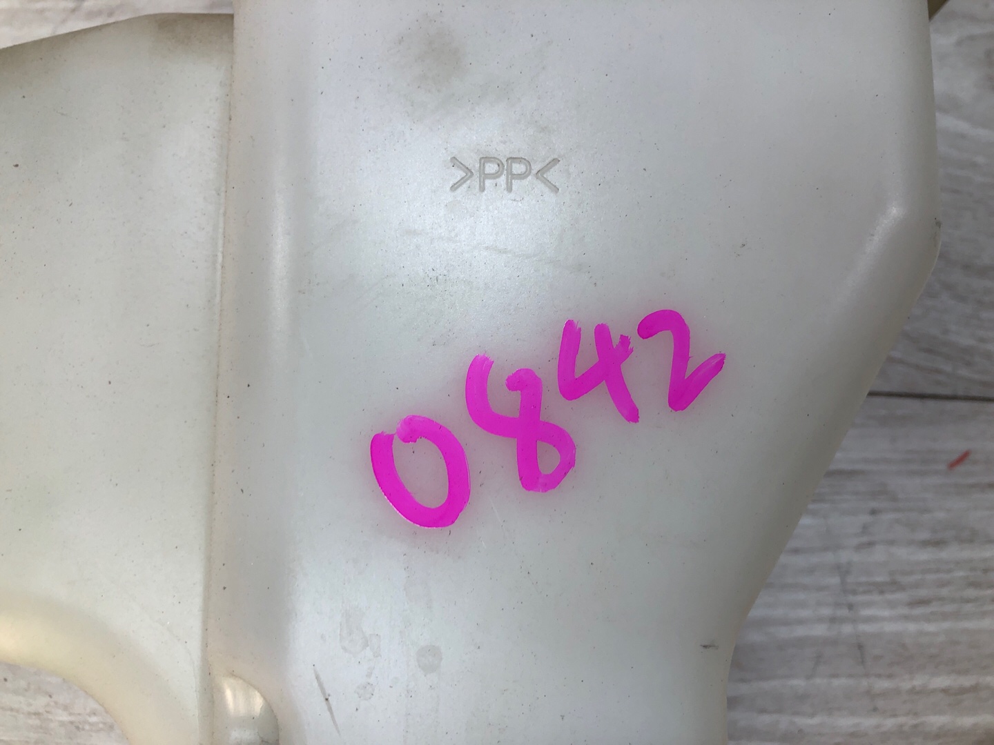 Бачок стеклоомывателя Suzuki Sx4 sx4 J20A