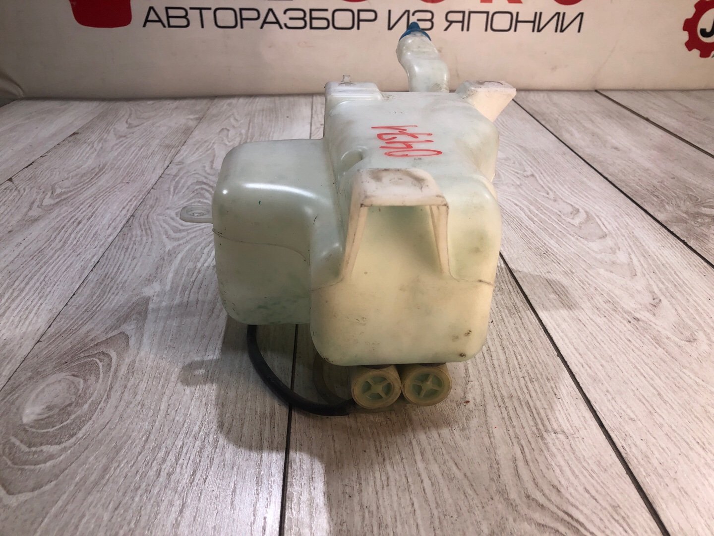 Бачок стеклоомывателя Sx4 2009 sx4 M15A Бачок стеклоомывателя Sx4 2009 sx4 M15A