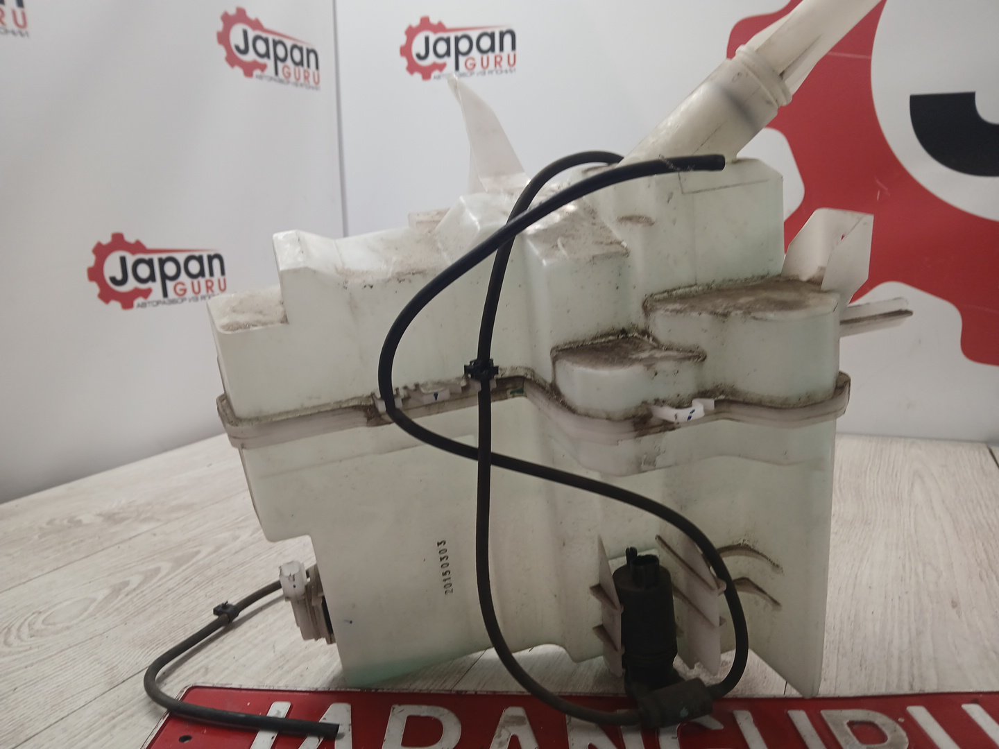 Бачок стеклоомывателя teana 2015 l33 QR25