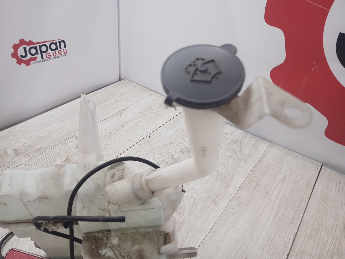 Бачок стеклоомывателя teana 2015 l33 QR25