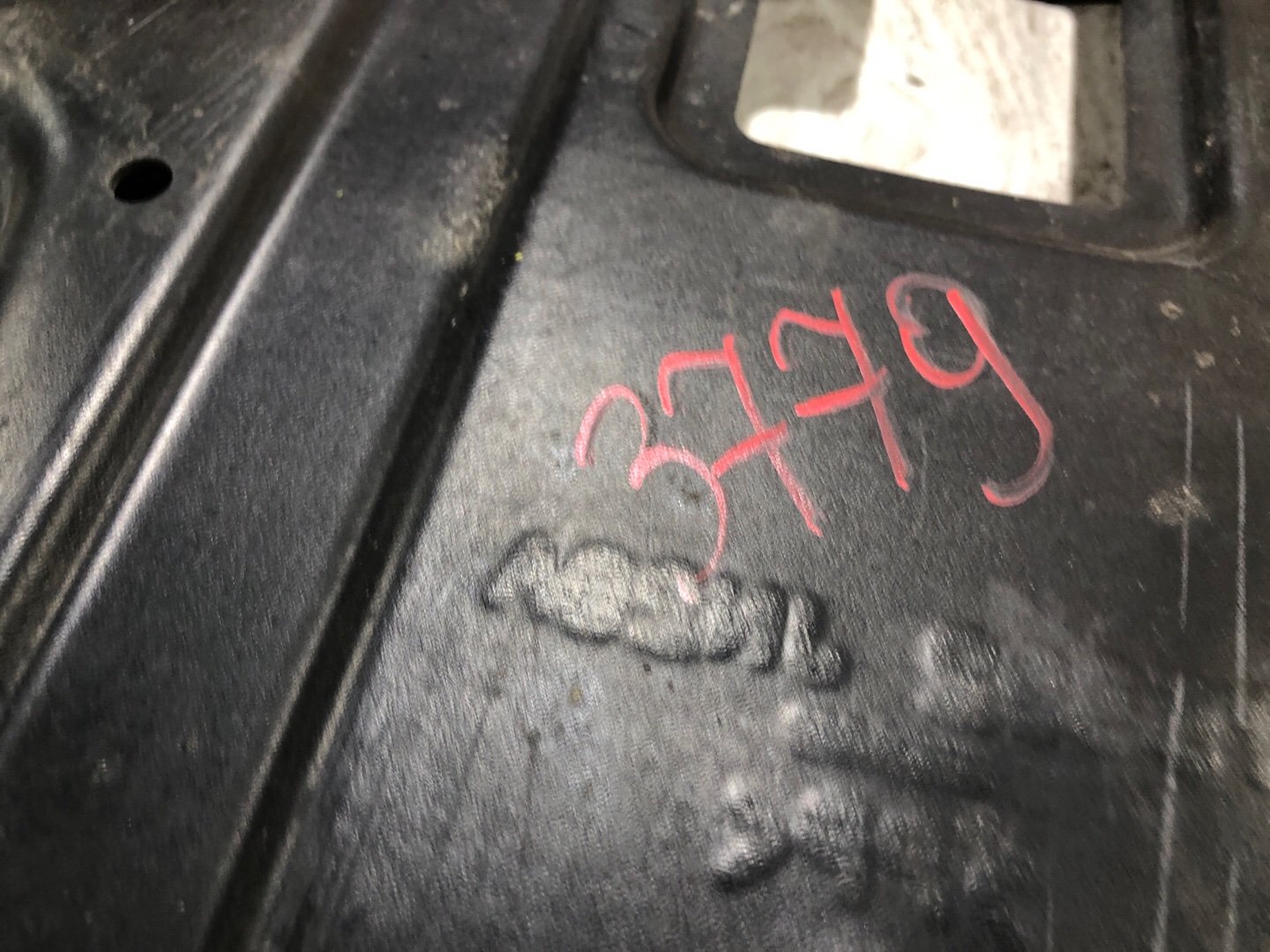 Защита двигателя передняя nissan teana j32 VQ25