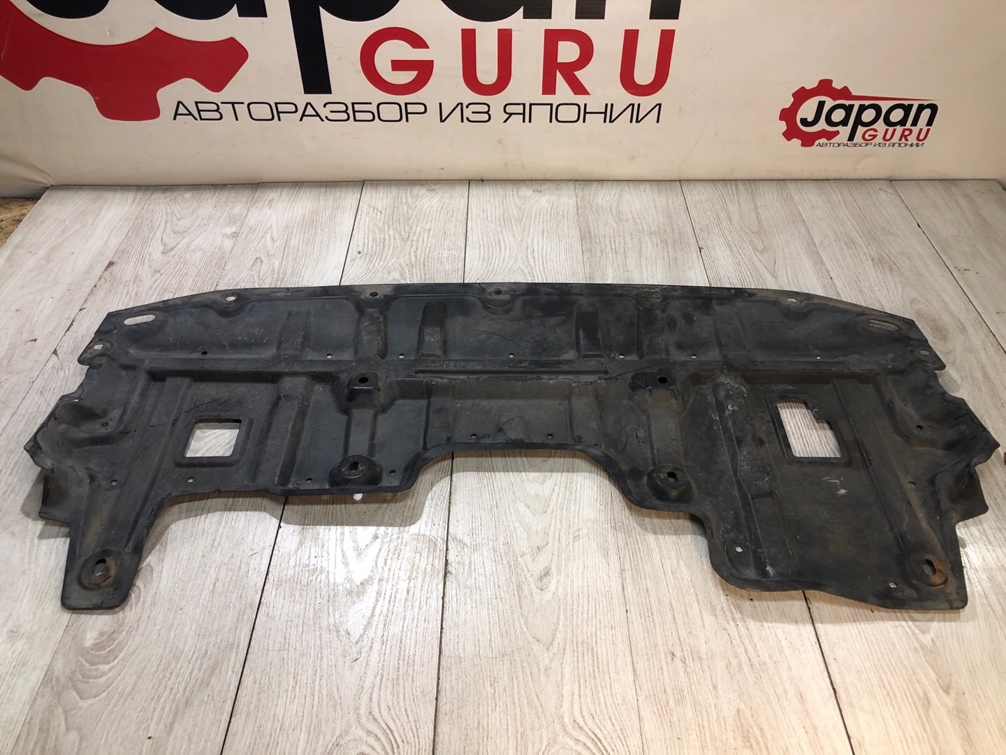 Защита двигателя передняя teana 2013 j32 VQ25