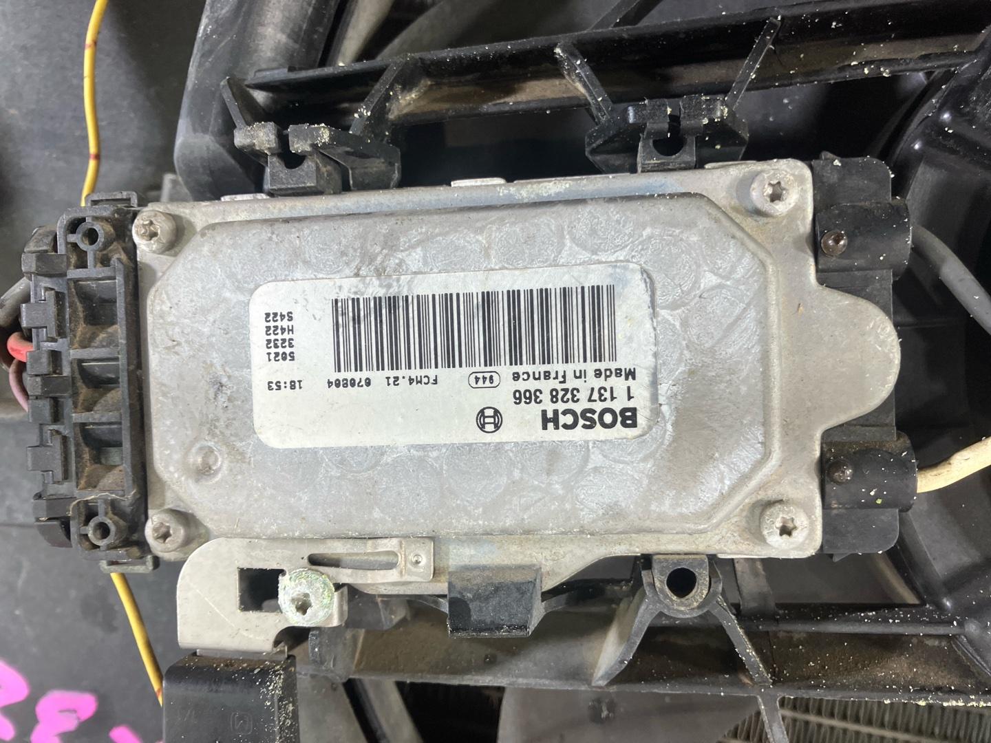 Кассета радиаторов 3 2007 BK Седан ZY Кассета радиаторов 3 2007 BK Седан ZY