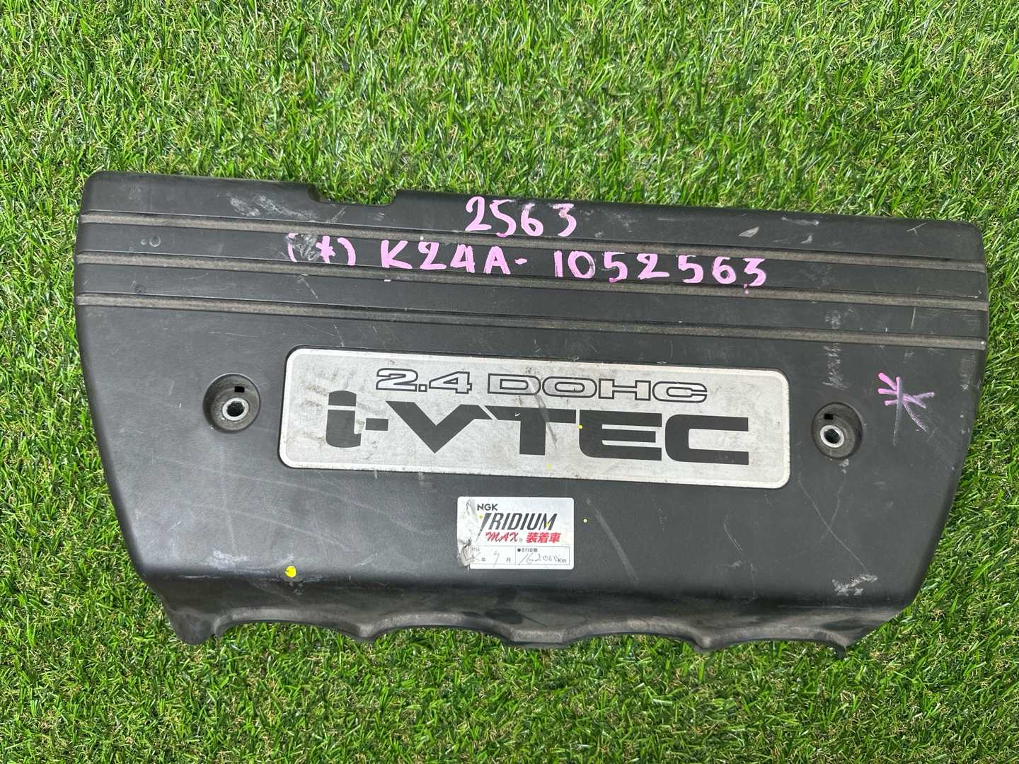 Декоративная крышка двигателя accord 2011 8 K24A