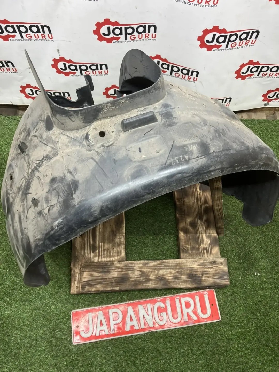 Подкрылок передний правый Citroen C4 B7 EP6CDT Подкрылок передний правый Citroen C4 B7 EP6CDT