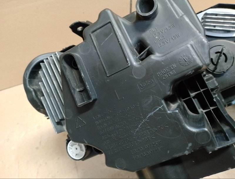 Фара светодиодная в сборе передняя левая atlas 2018