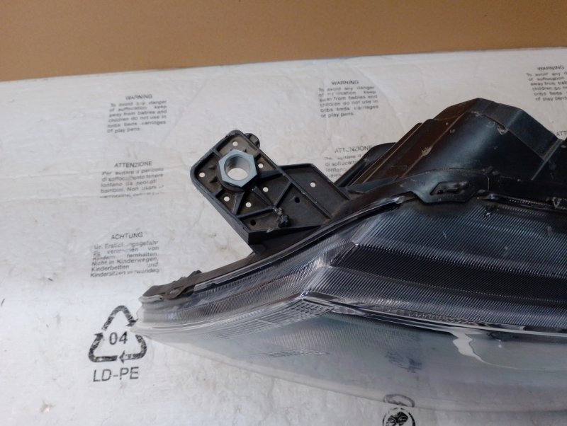 Фара светодиодная передняя левая atlas 2016-2023