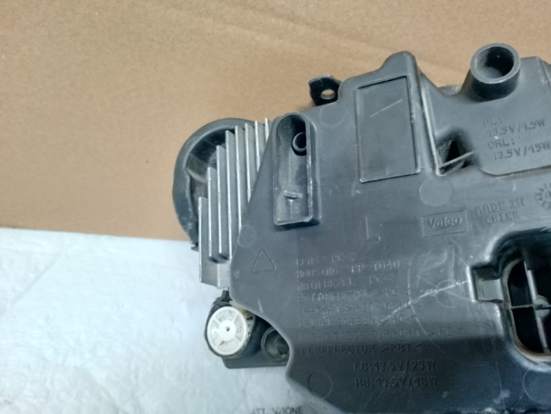 Фара светодиодная передняя левая atlas 2016-2023