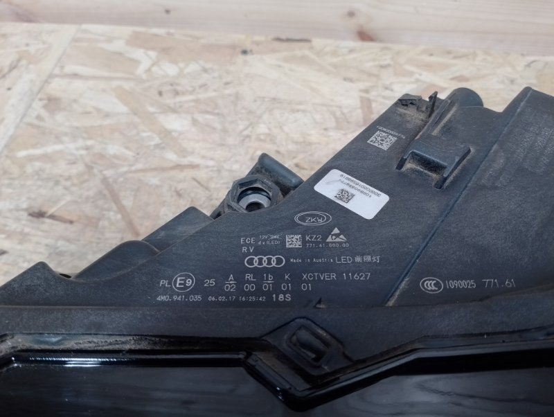 Фара светодиодная передняя левая Audi Q7 4M