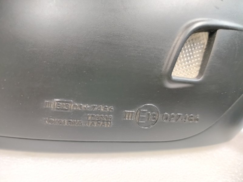 Зеркало боковое в сборе правое ES250 2012-2018 XV60