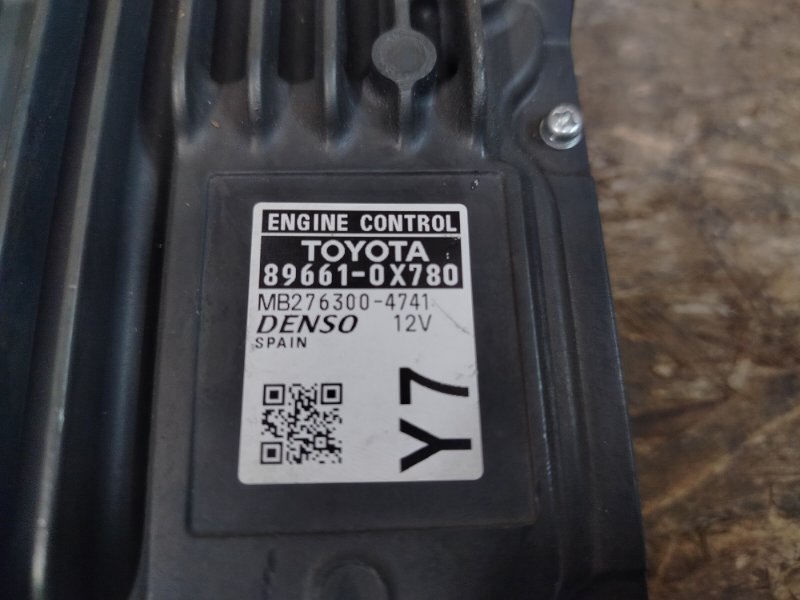 Блок управления двигателем Camry 2017-2024 V70