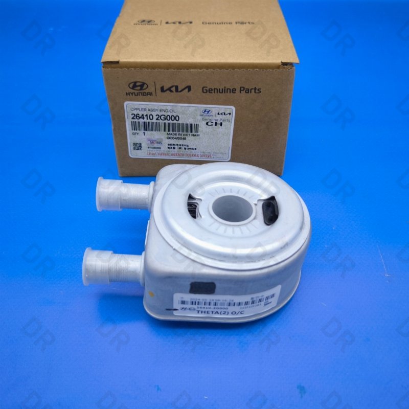 Теплообменник Hyundai G4KD G4KE G4KJ 26410-2G000 новая