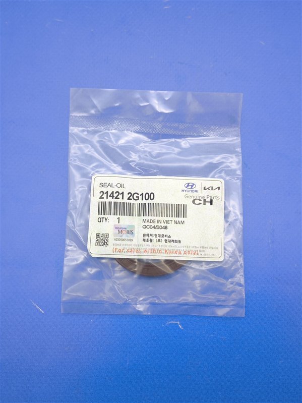 Сальник коленвала передний Hyundai KIA G4KE G4KD 214212G100 новая