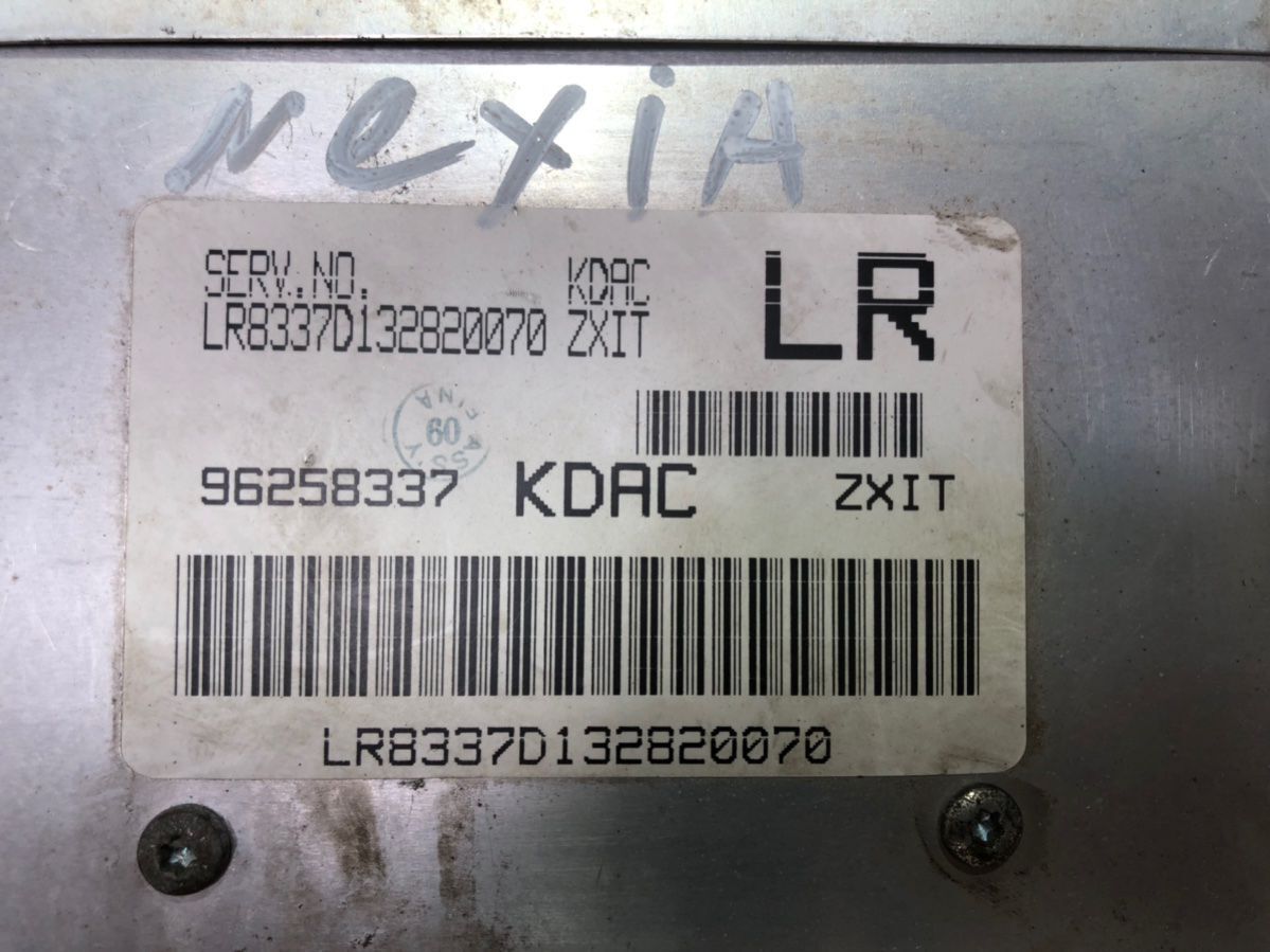 Блок управления двигателем Daewoo Nexia I N100 A15MF