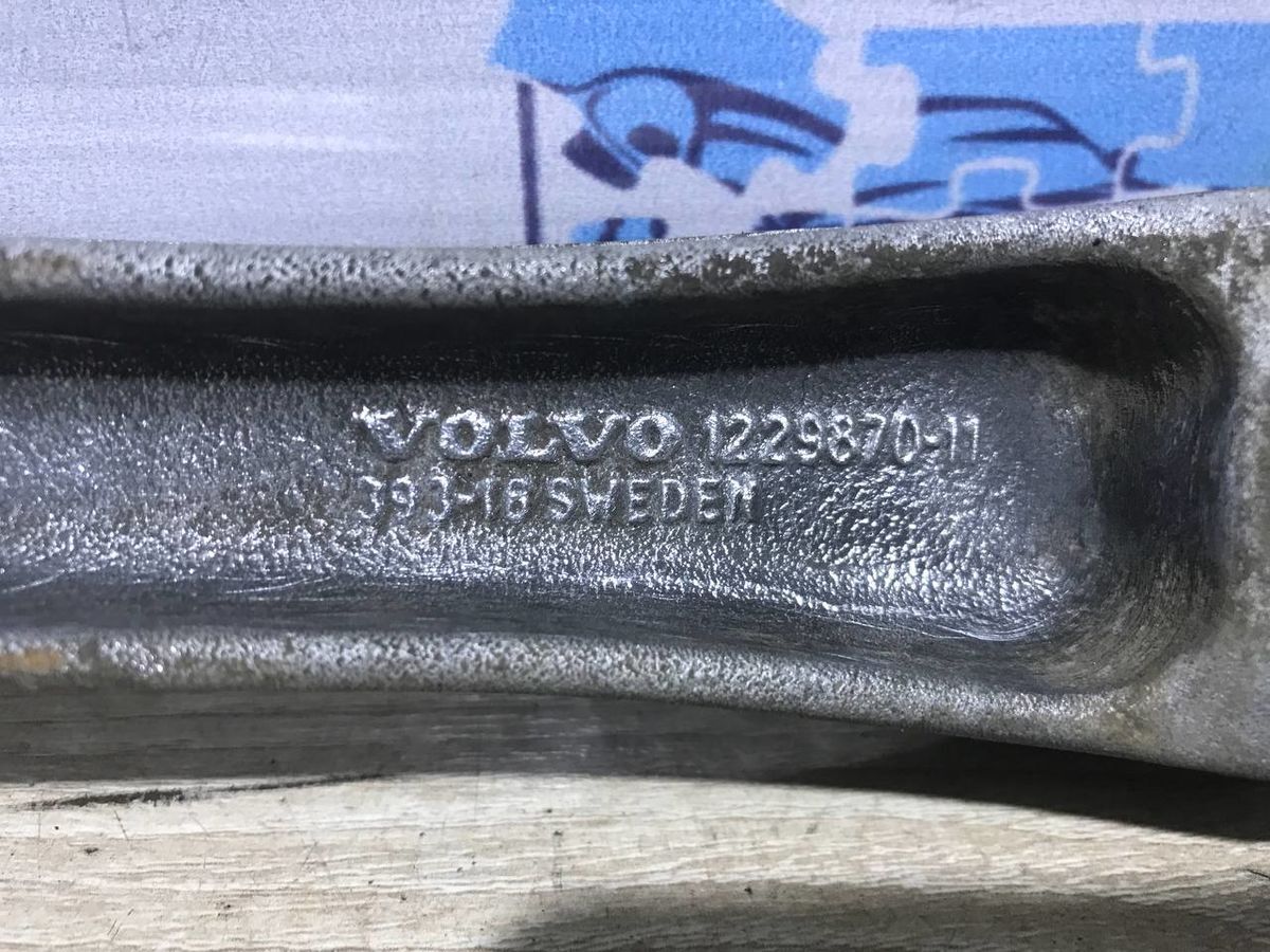 Тяга продольная Рычаг задняя 940 I 1995 B230FD