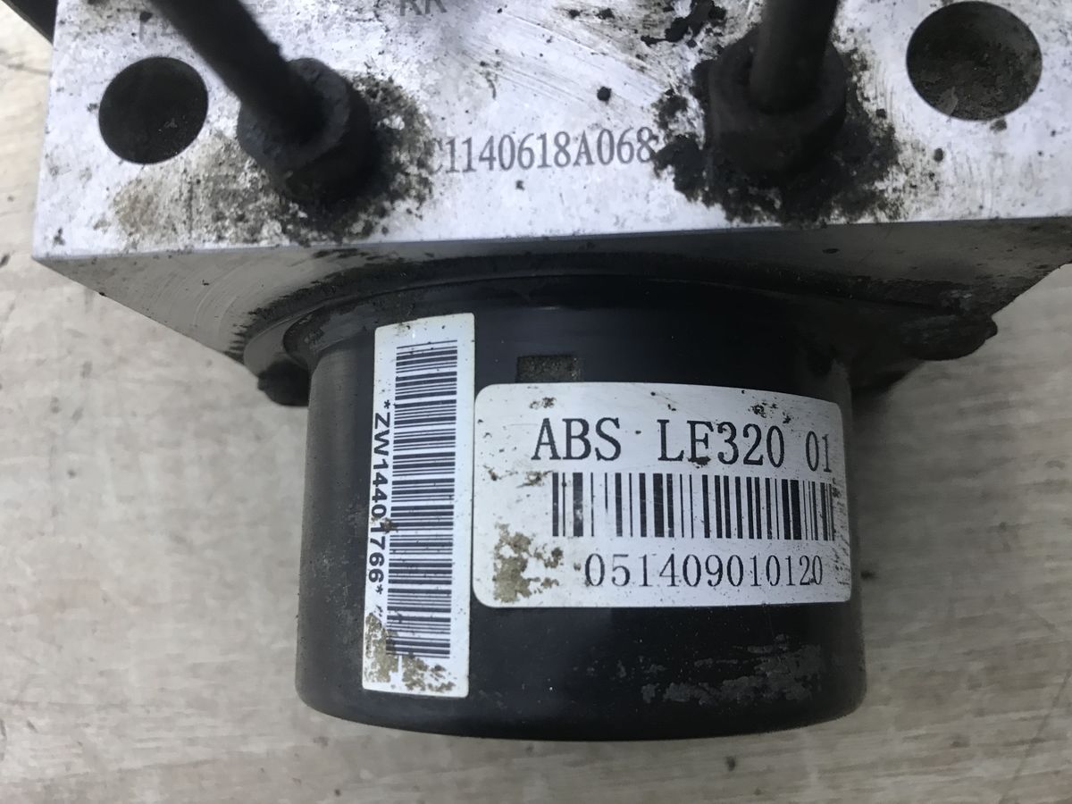 Блок ABS (насос) Smily 2015 LF479Q3-B