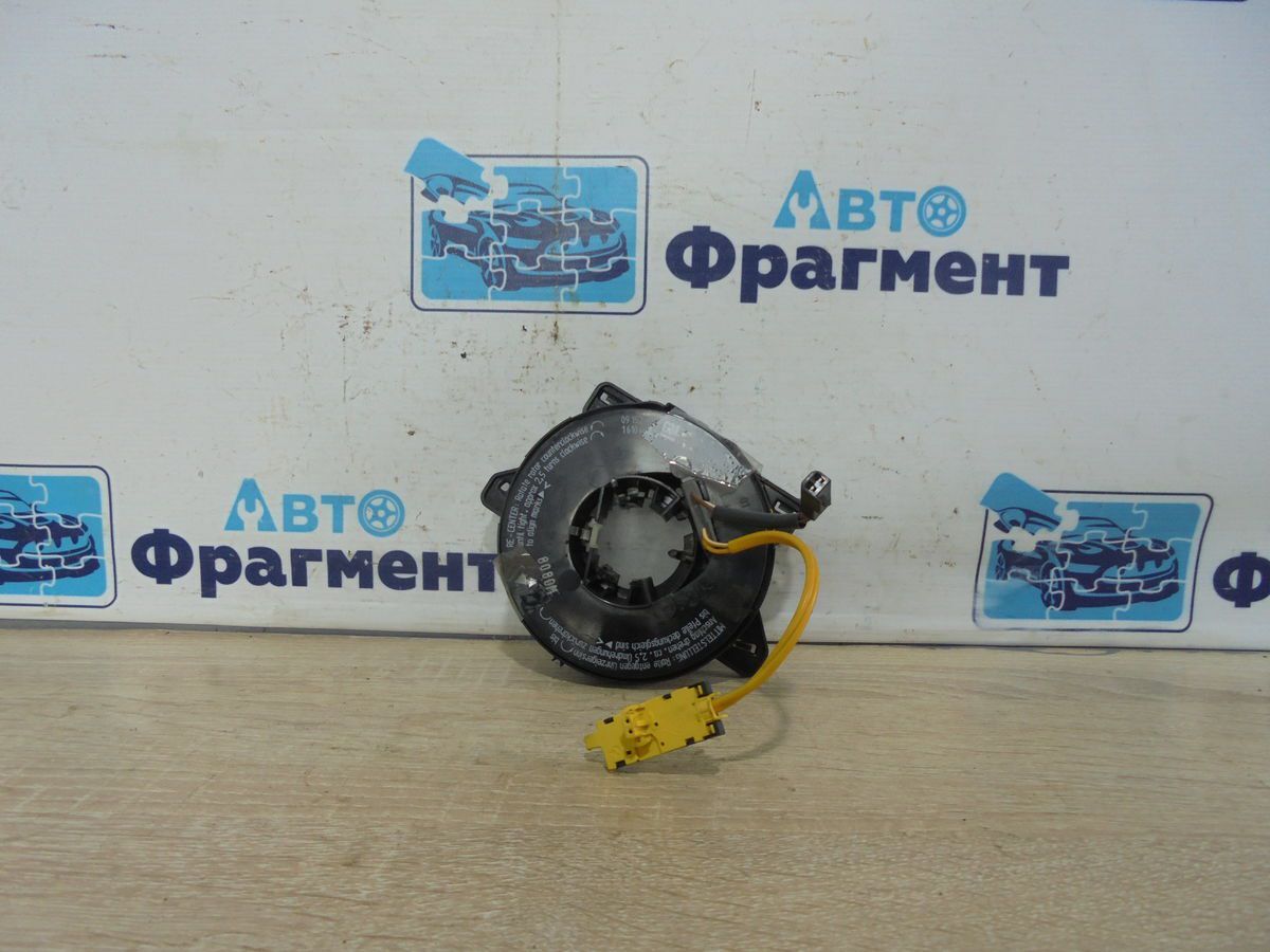 Механизм подрулевой для SRS Opel Vectra B 1998 02HP2633 9152055 Б/У
