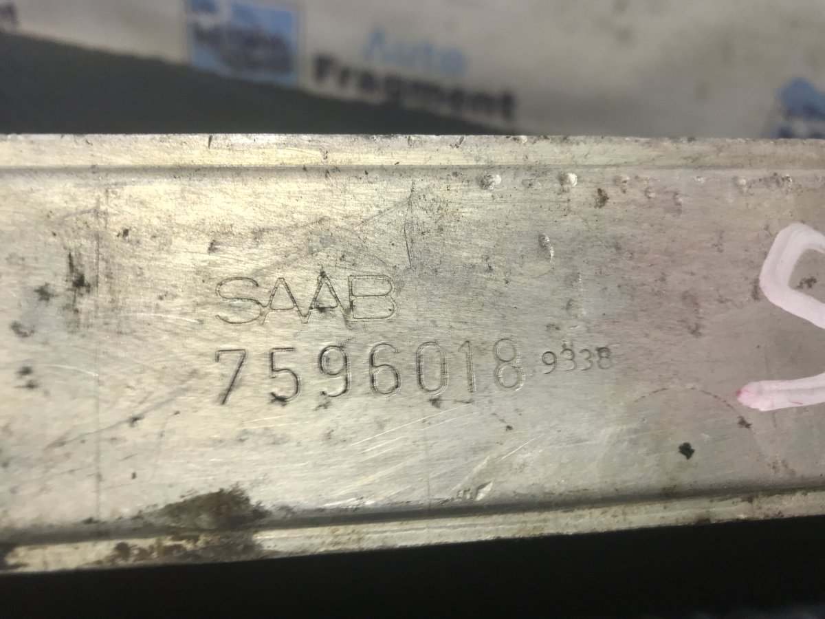 Радиатор масляный 9000 1994 B234 2.3