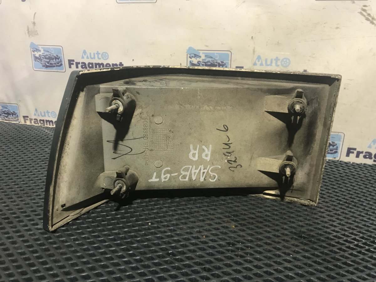 Планка под стоп-сигнал Saab 9000 B234 2.3
