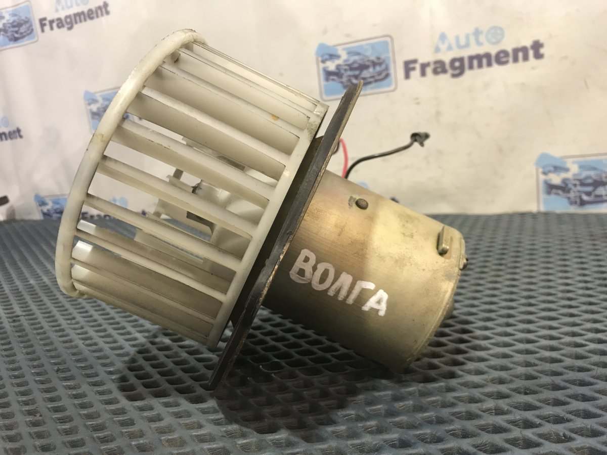 Запчасть моторчик отопителя Газ 31029 1996 402 Б/У Моторчик отопителя Газ 31029 1996 402 Б/У