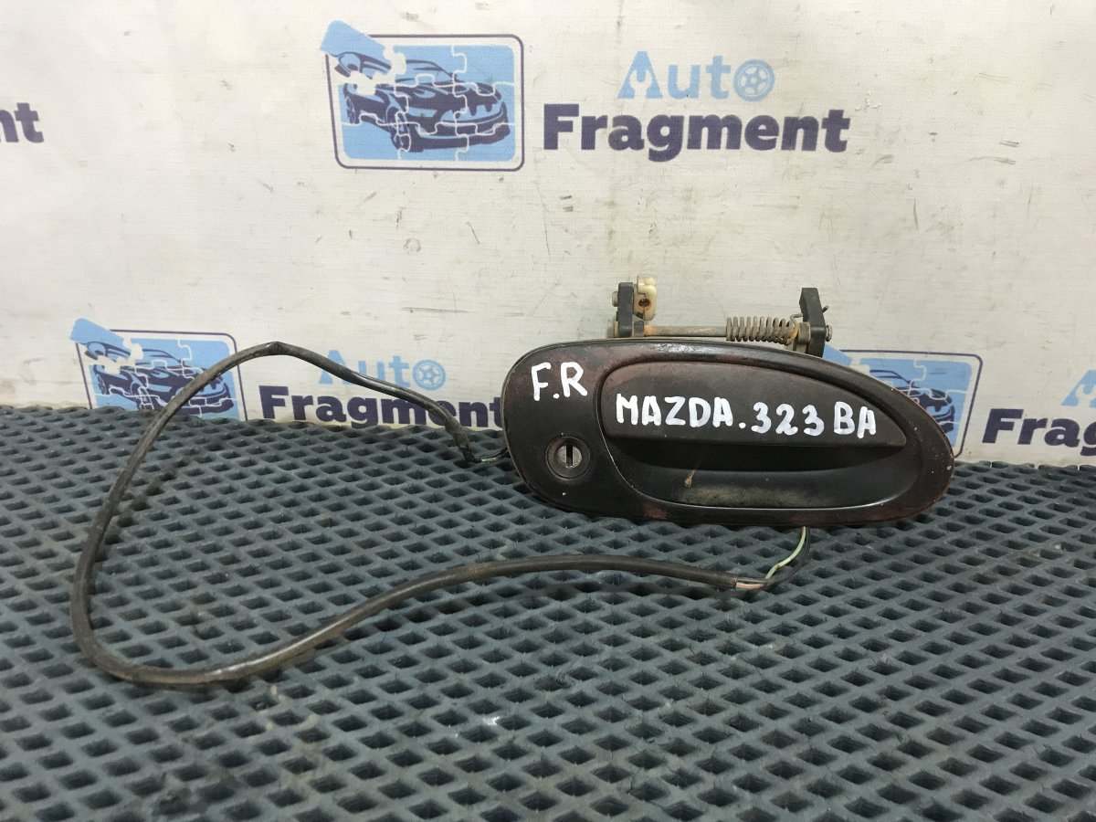 Ручка двери нaружная передняя правая Mazda 323 1997 Z5 1.5 Б/У