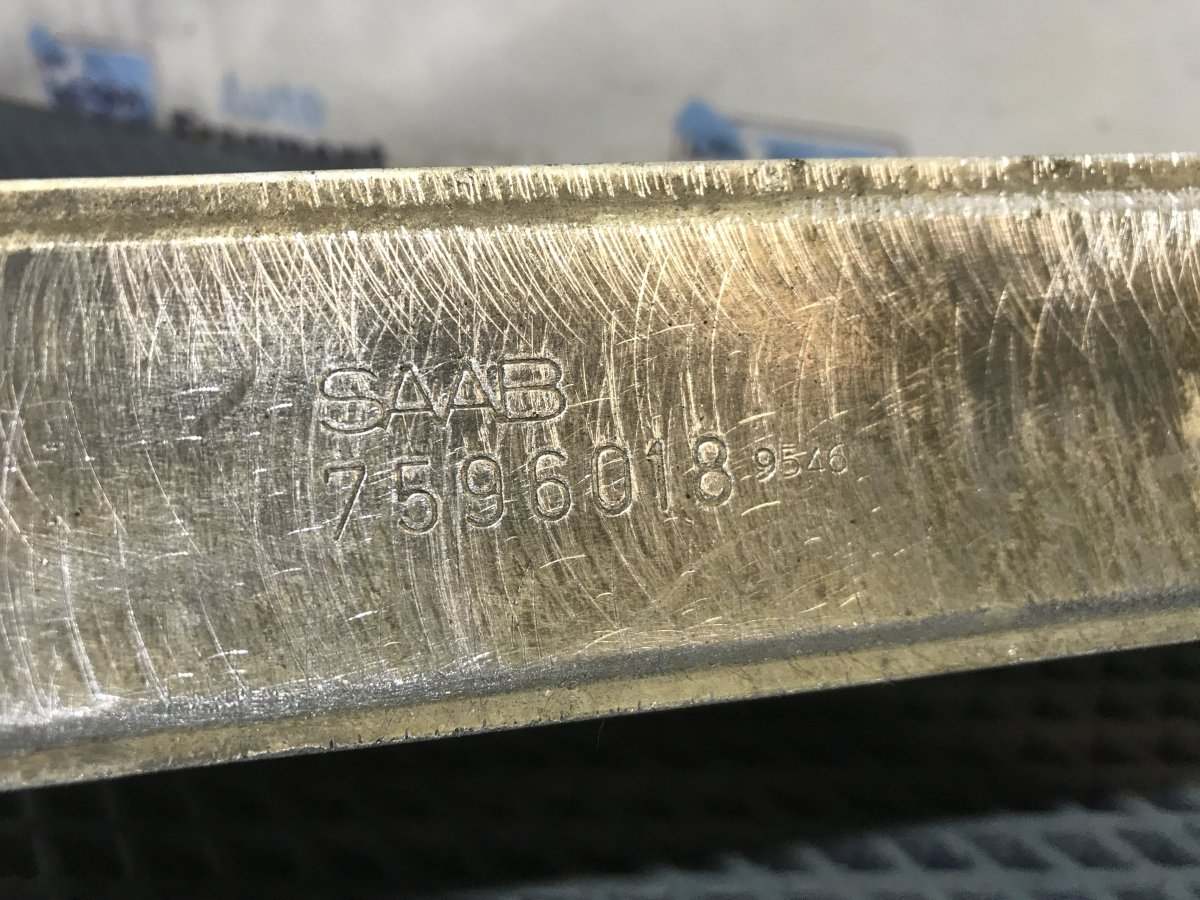 Радиатор масляный 9000 1996 B204 2.0 Радиатор масляный 9000 1996 B204 2.0