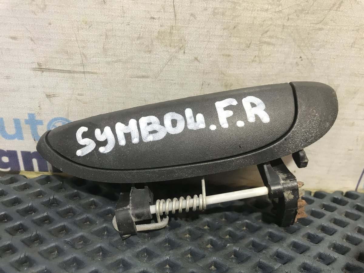 Ручка двери нaружная передняя правая Symbol 2007 K7JA700 1.4