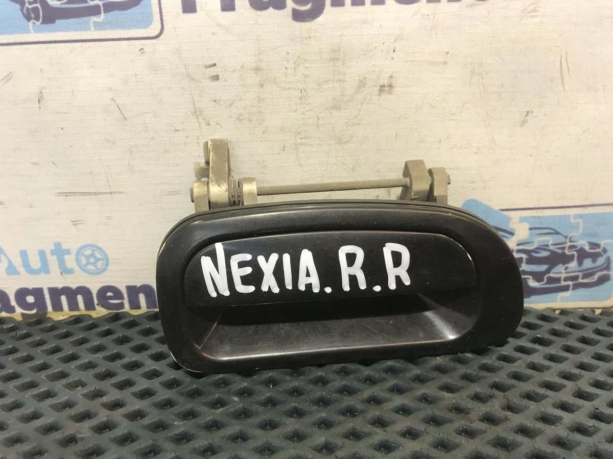 Ручка двери задняя правая Daewoo Nexia 2010 A15SMS 1.5 96211487U00 Б/У