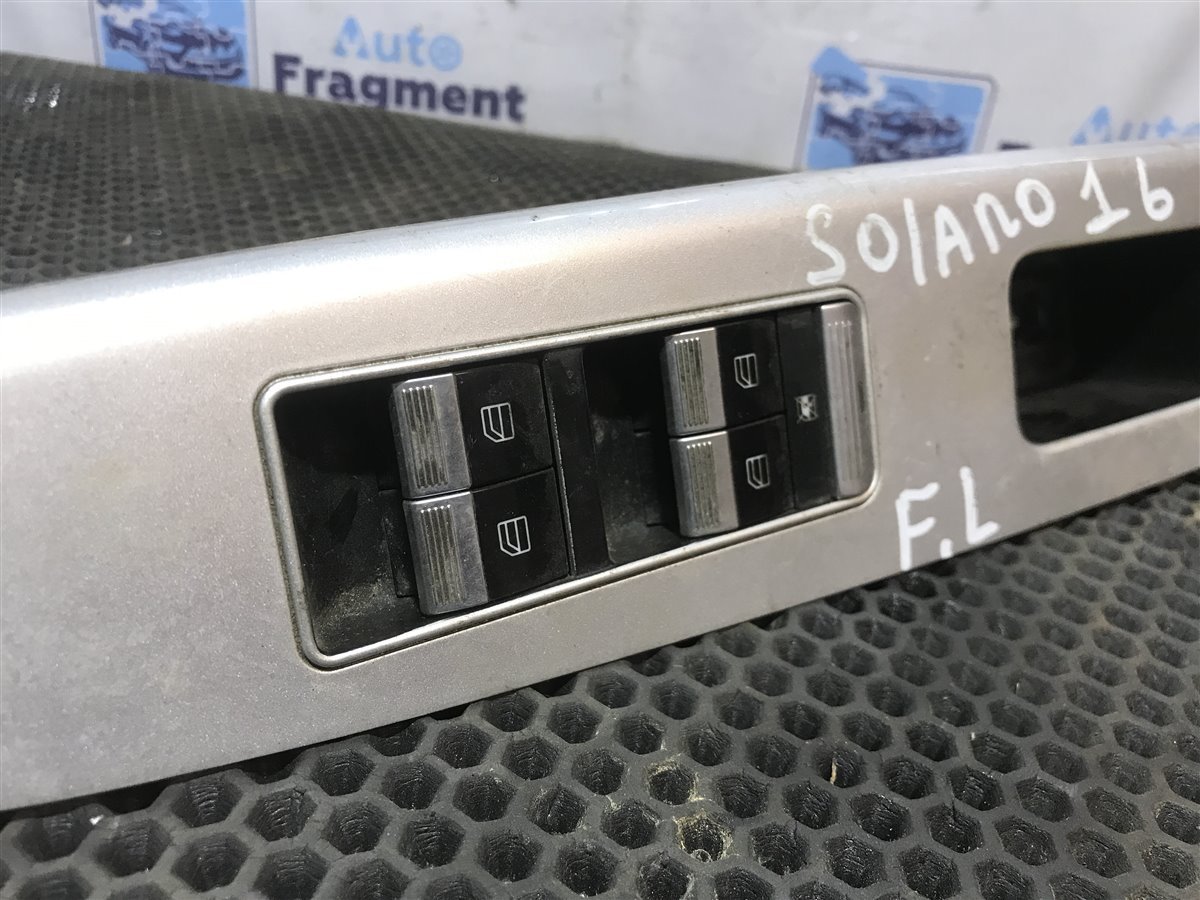 Блок управления стеклоподъемниками Solano 2011 LF481Q3 1.6 Блок управления стеклоподъемниками Solano 2011 LF481Q3 1.6